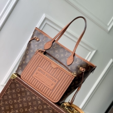 LV Shopping Bags